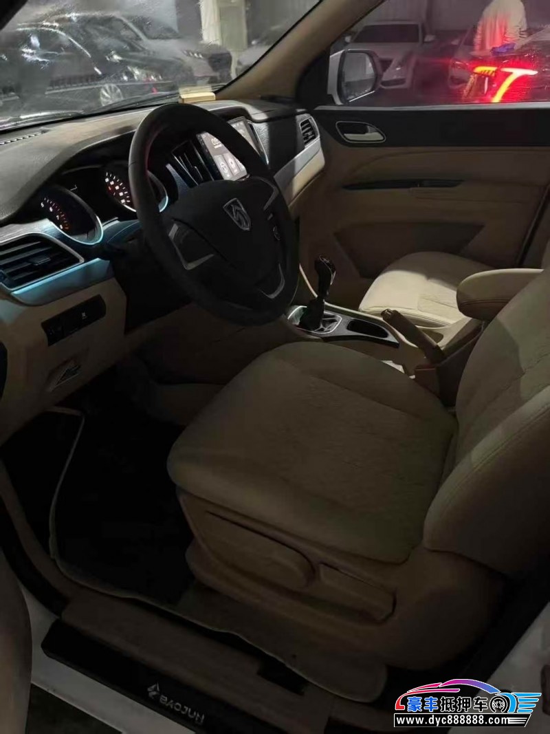 19年宝骏730轿车抵押车出售