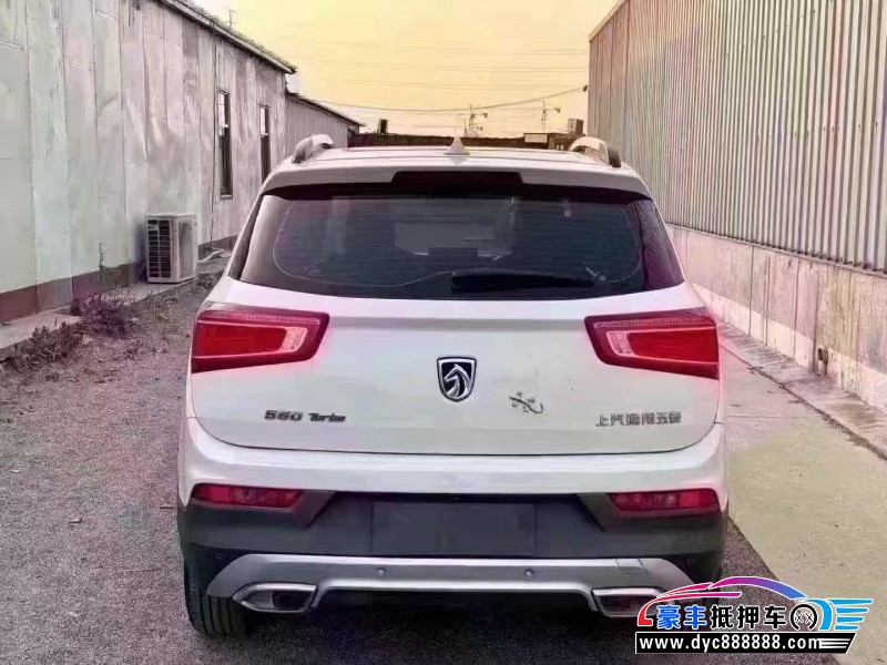 18年宝骏560轿车抵押车出售