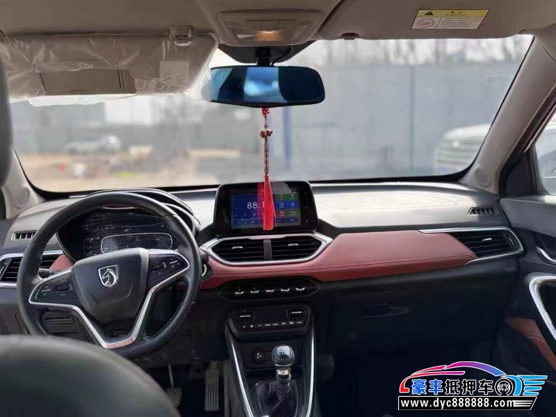 19年宝骏510轿车抵押车出售