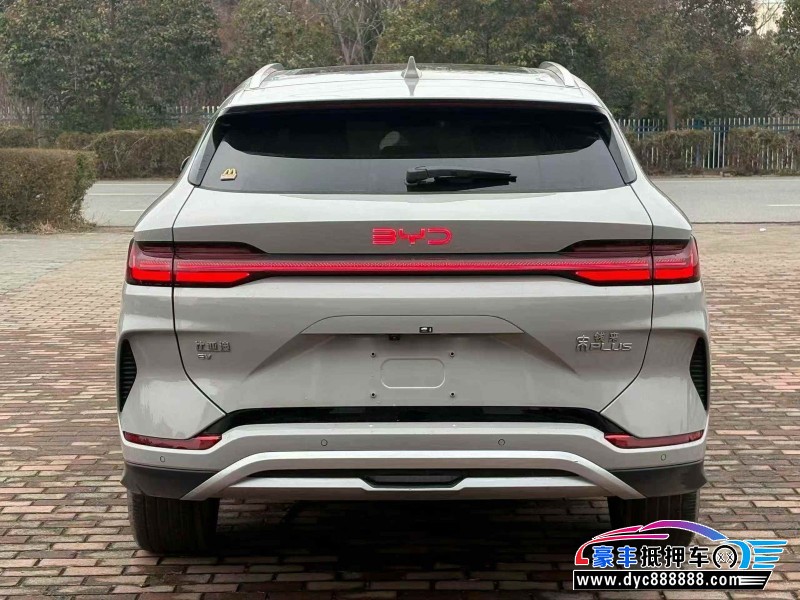 25年比亚迪宋轿车抵押车出售