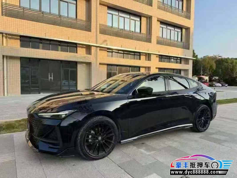 24年长安长安UNI轿车抵押车出售