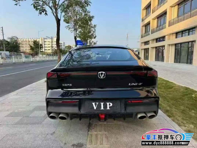 24年长安长安UNI轿车抵押车出售