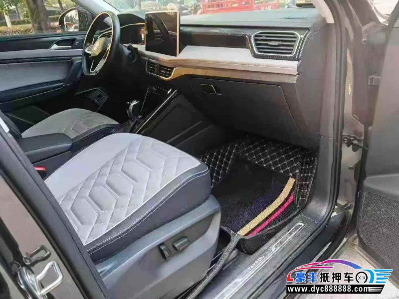 24年大众探岳轿车抵押车出售