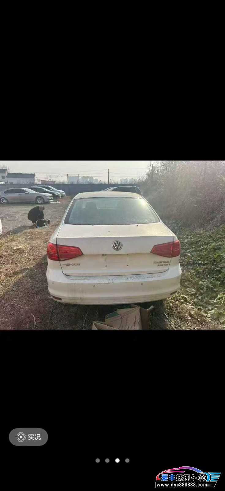 17年大众速腾轿车抵押车出售