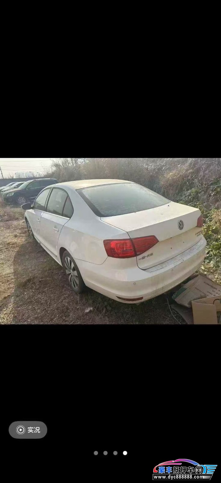 17年大众速腾轿车抵押车出售