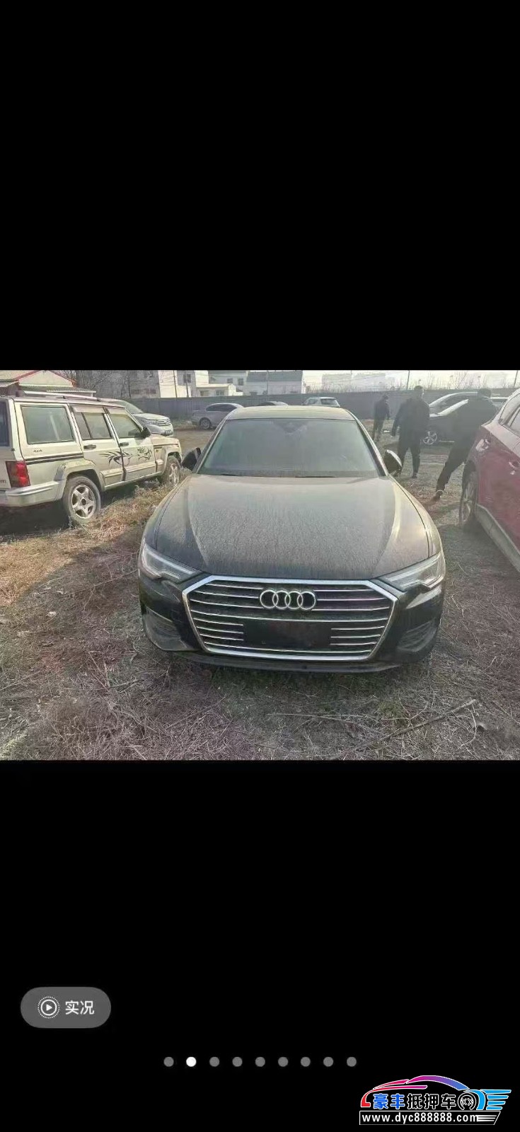 19年奥迪A6L轿车抵押车出售