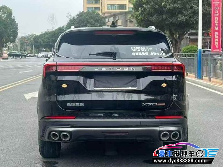 23年捷途X70轿车抵押车出售