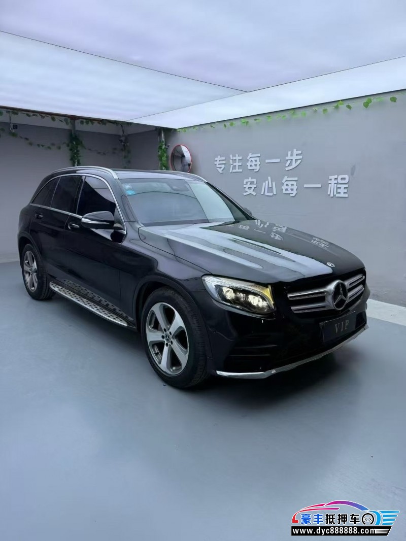 17年奔驰GLC轿车抵押车出售