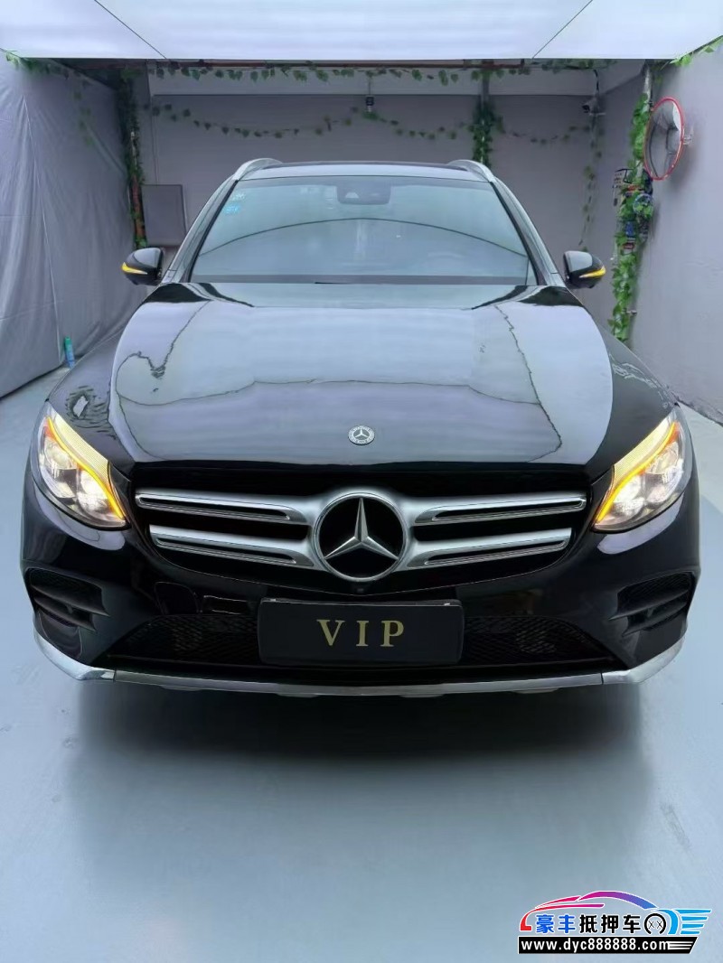 抵押车出售17年奔驰GLC轿车