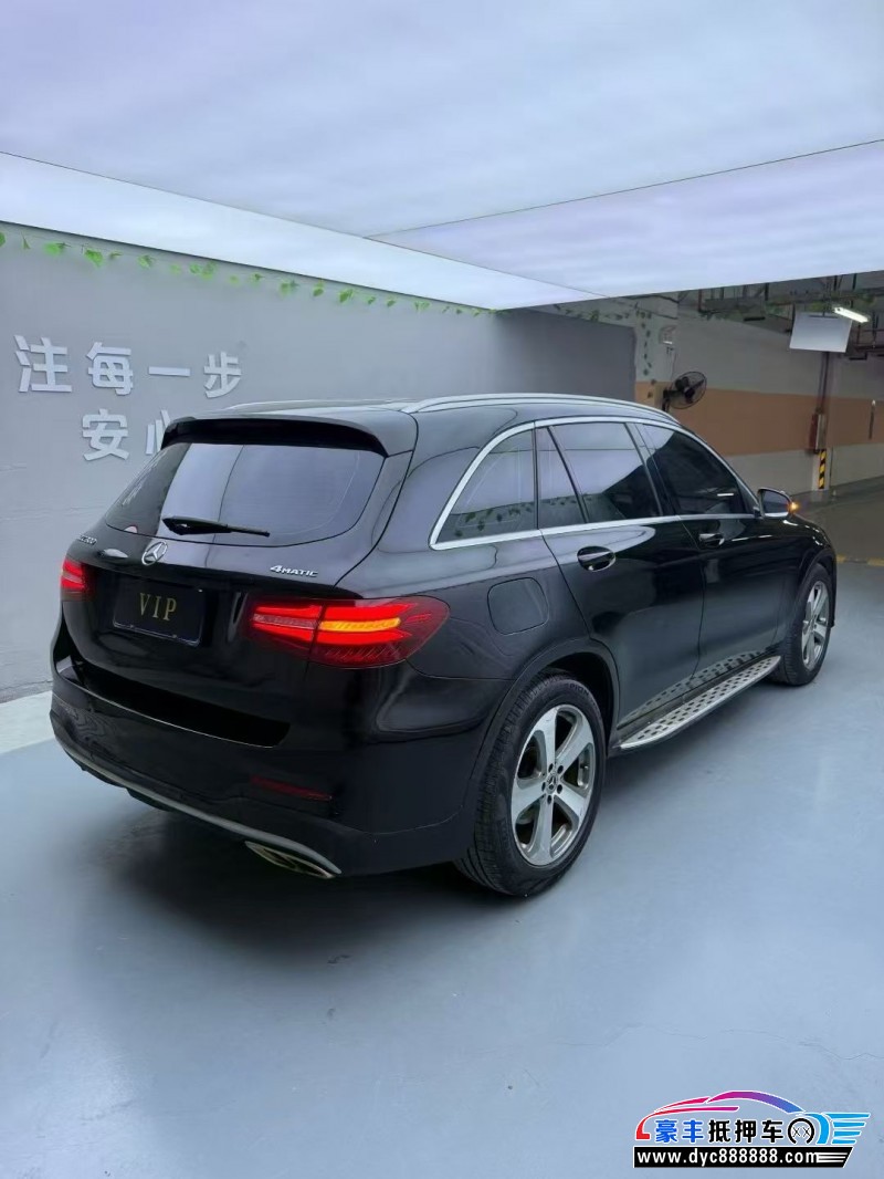 17年奔驰GLC轿车抵押车出售