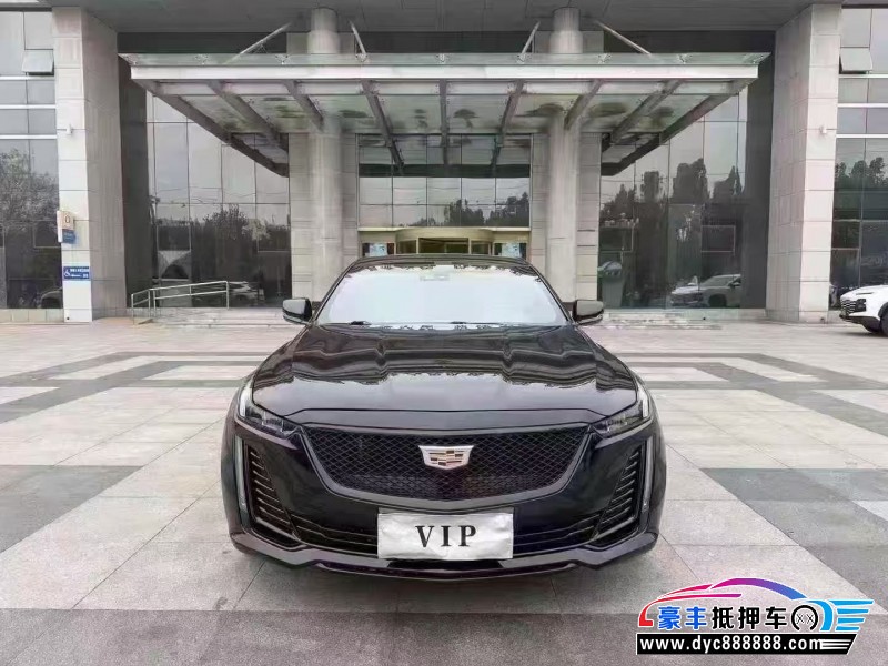抵押车出售23年凯迪拉克CT5轿车
