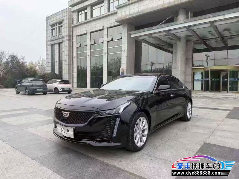 23年凯迪拉克CT5轿车抵押车出售
