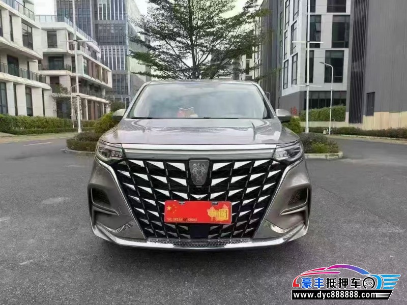 抵押车出售23年荣威imax8轿车