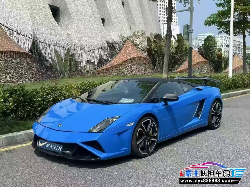 13年兰博基尼盖拉多轿车抵押车出售