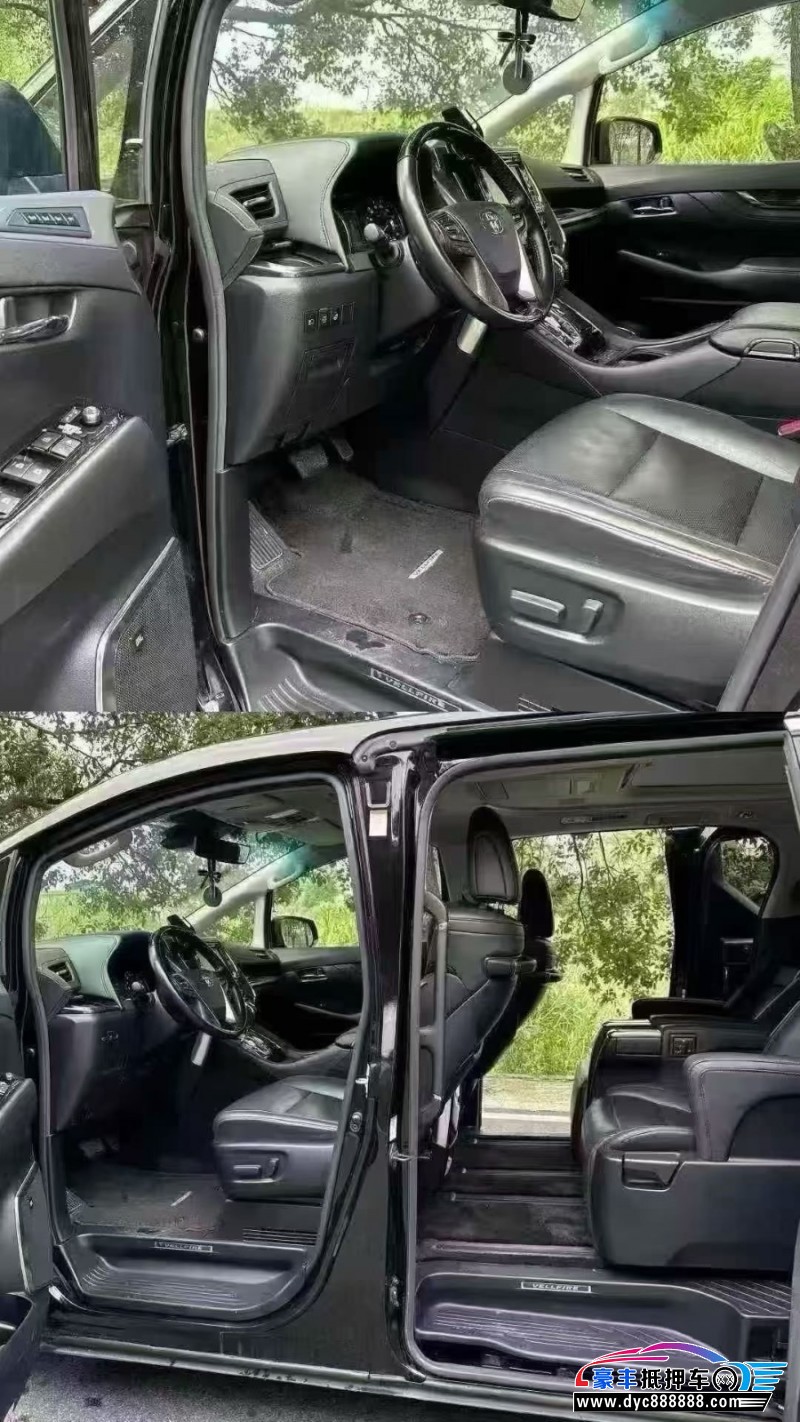 20年丰田威尔法轿车抵押车出售