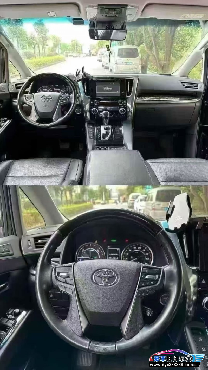 20年丰田威尔法轿车抵押车出售