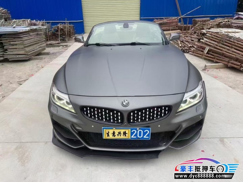 抵押车出售14年宝马Z4轿车