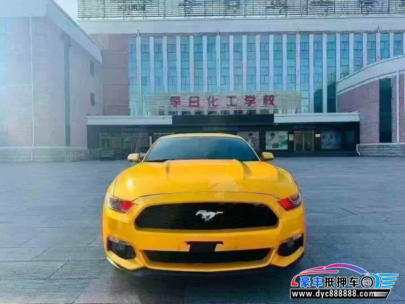 抵押车出售16年福特野马轿车