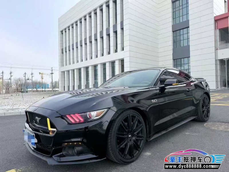 15年福特野马轿车抵押车出售