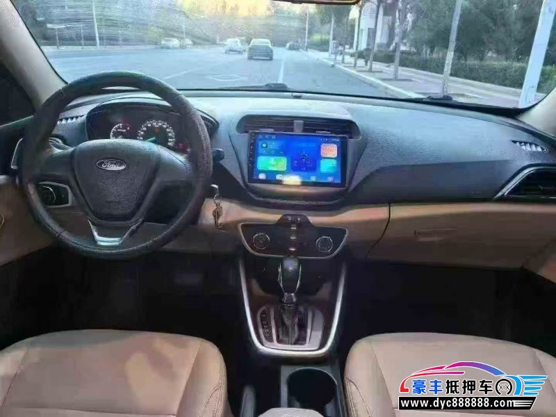 15年福特福睿斯轿车抵押车出售