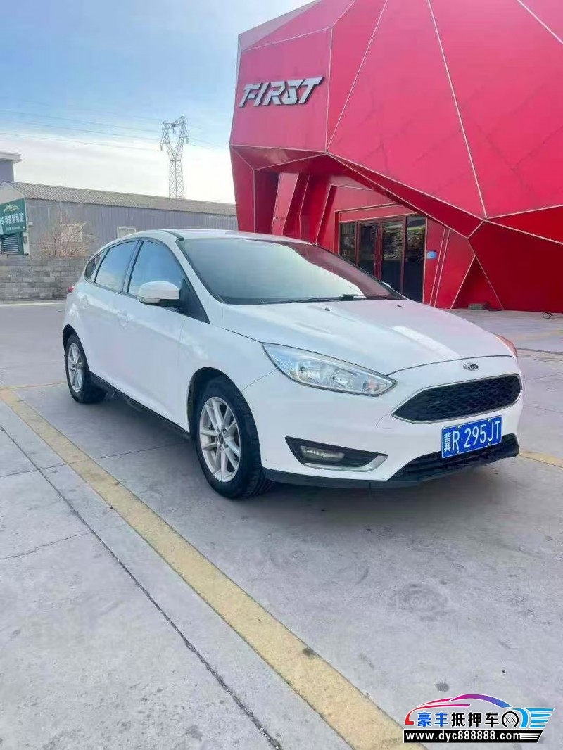 17年福特福克斯轿车抵押车出售