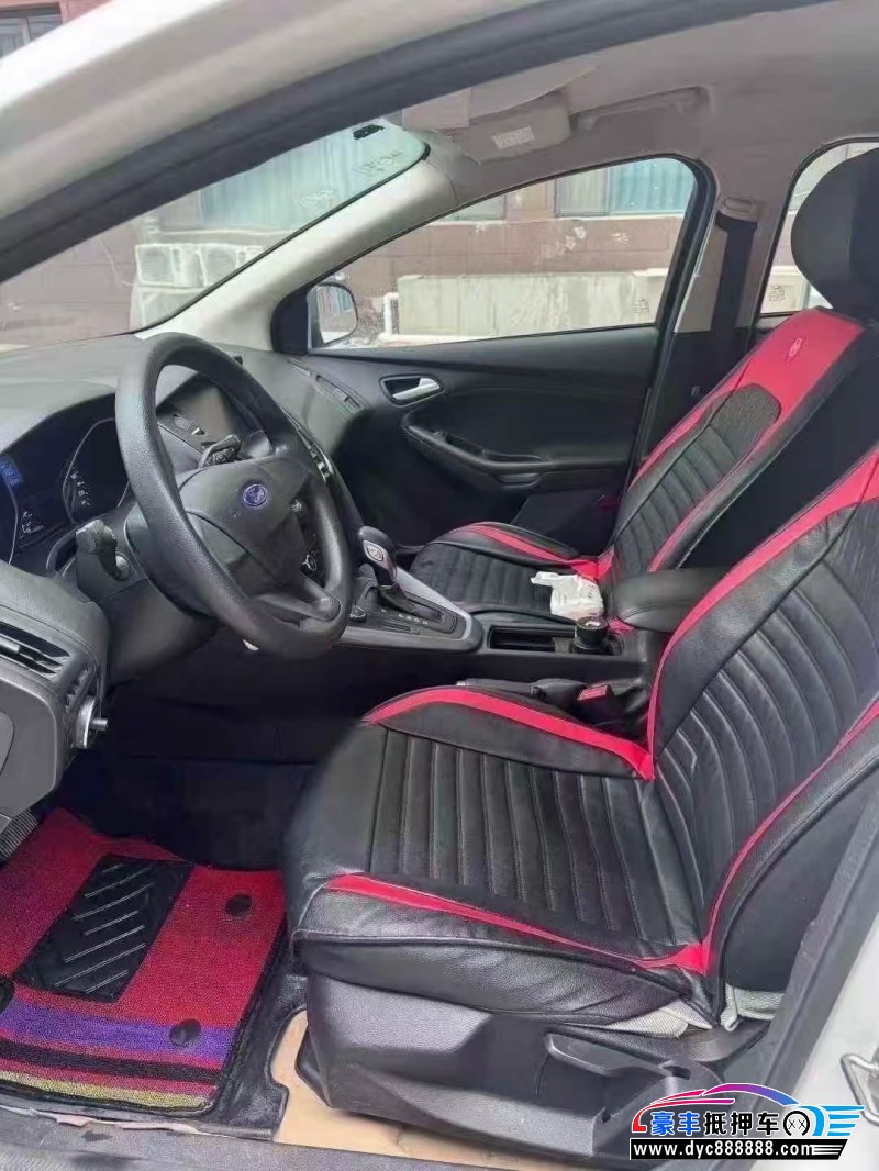 17年福特福克斯轿车抵押车出售