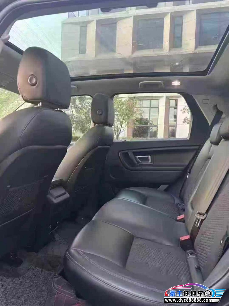 17年路虎发现神行轿车抵押车出售