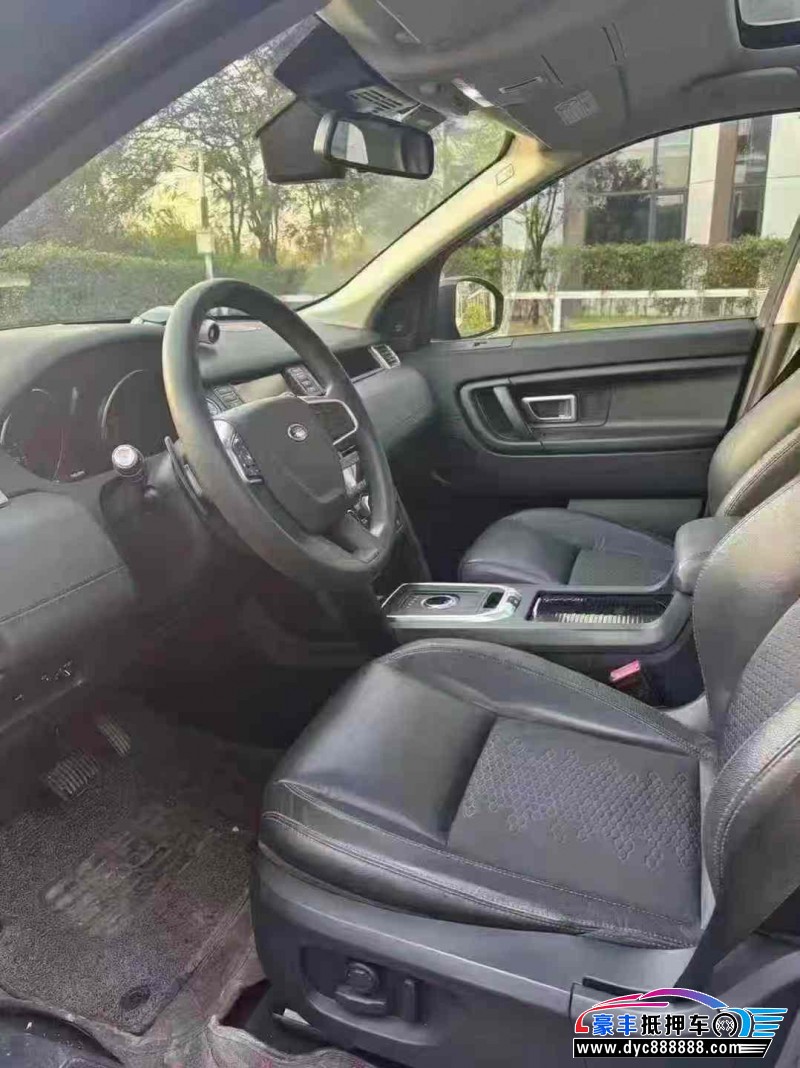 17年路虎发现神行轿车抵押车出售