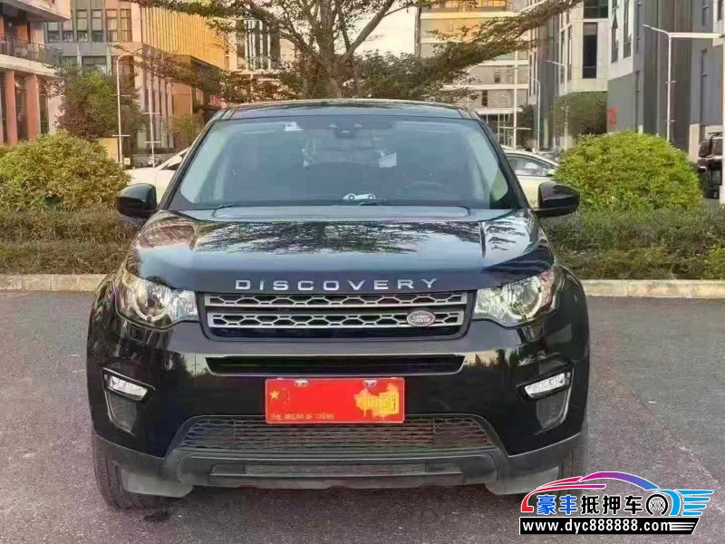 抵押车出售17年路虎发现神行轿车