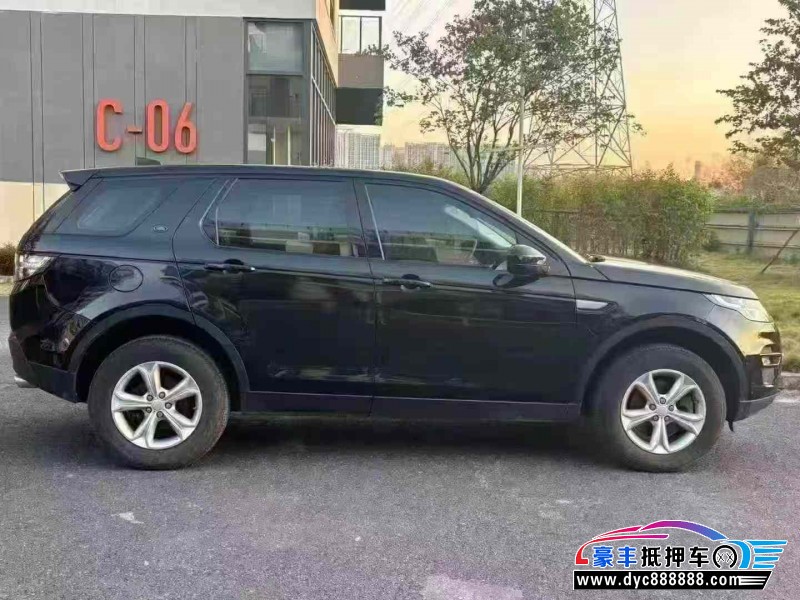 17年路虎发现神行轿车抵押车出售