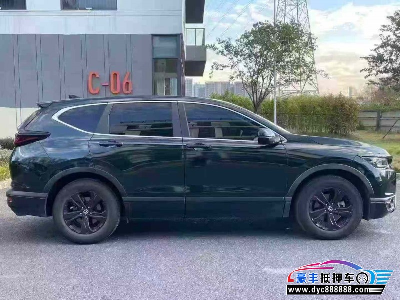 20年本田皓影轿车抵押车出售