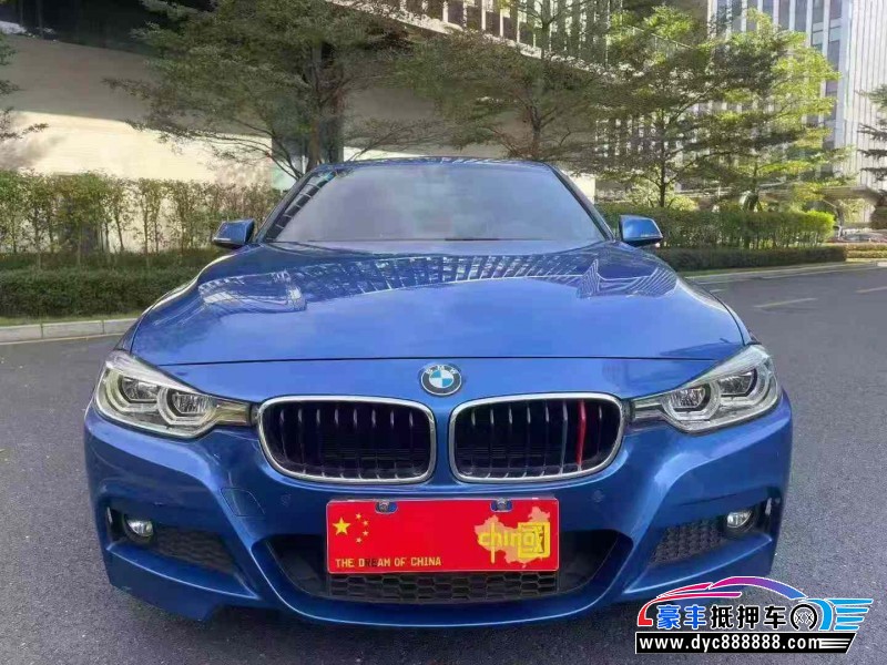 抵押车出售19年宝马3系轿车