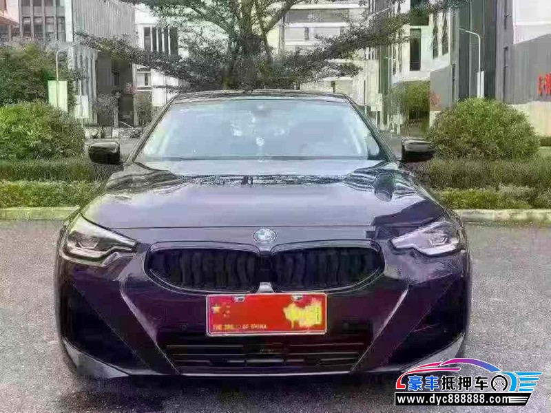 抵押车出售22年宝马2系轿车