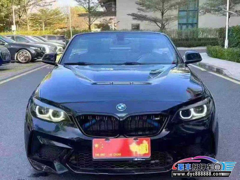 抵押车出售21年宝马2系轿车