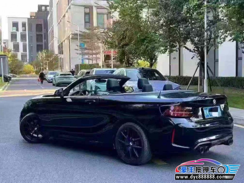 21年宝马2系轿车抵押车出售