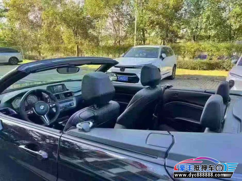 21年宝马2系轿车抵押车出售