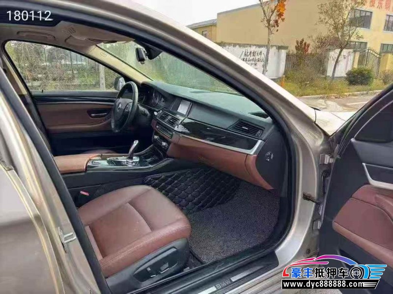 15年宝马5系轿车抵押车出售