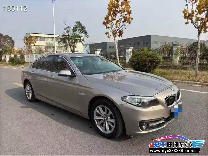 15年宝马5系轿车抵押车出售
