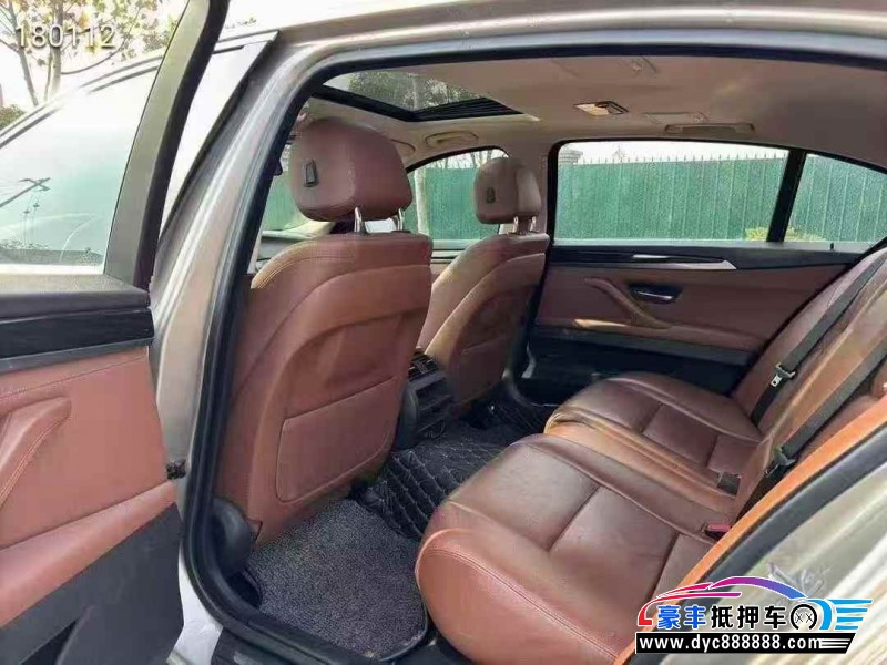 15年宝马5系轿车抵押车出售