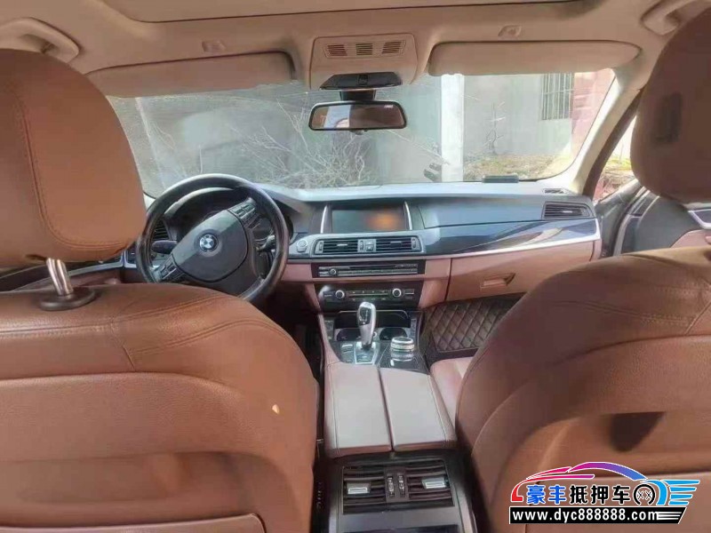 15年宝马5系轿车抵押车出售