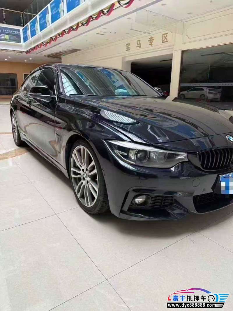 21年宝马4系轿车抵押车出售