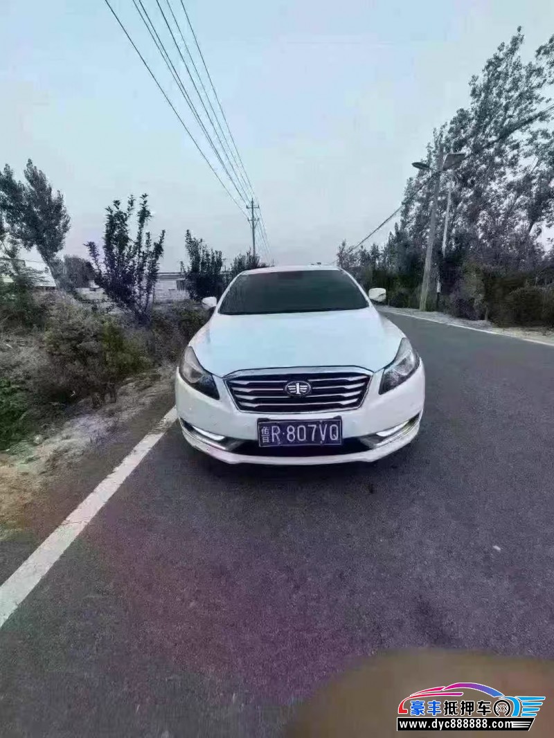 抵押车出售17年奔腾B70轿车