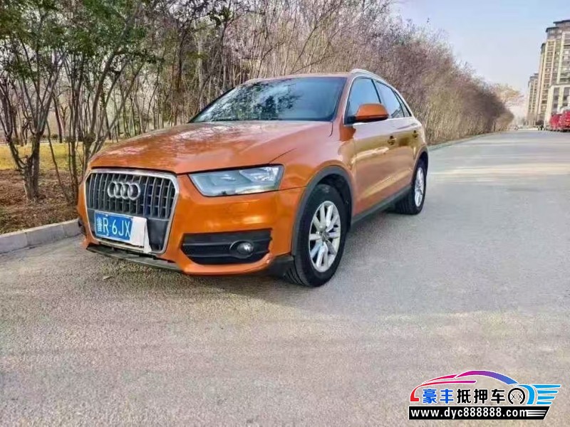 14年奥迪Q3SUV抵押车出售