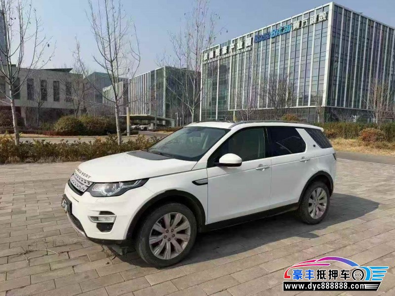 18年路虎发现神行SUV抵押车出售