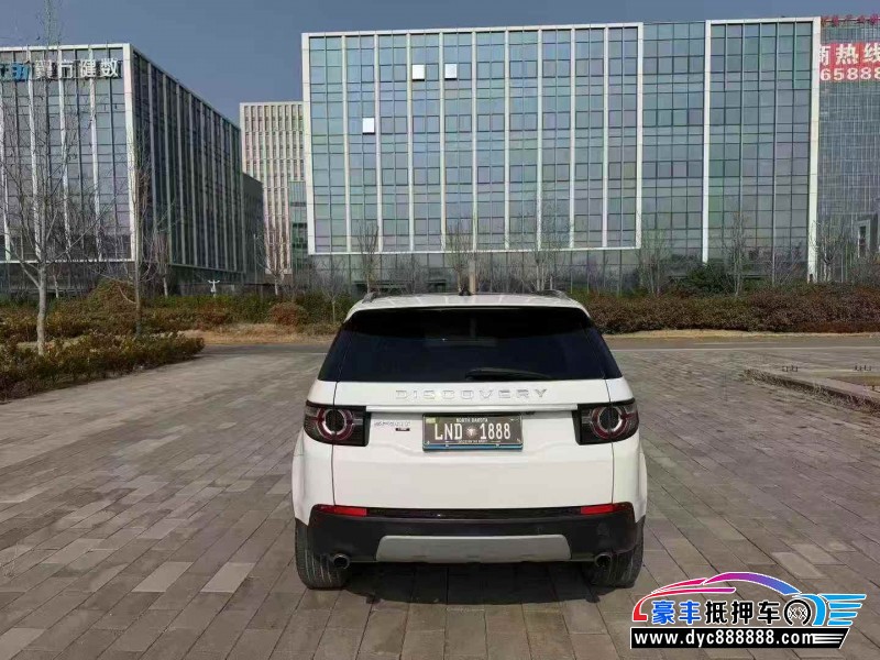 18年路虎发现神行SUV抵押车出售