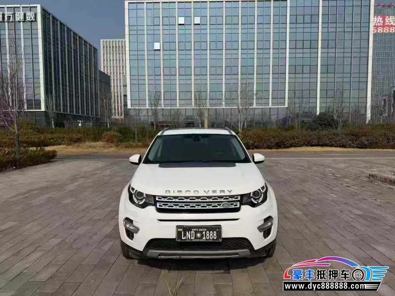 抵押车出售18年路虎发现神行SUV