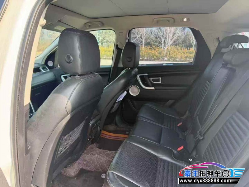 18年路虎发现神行SUV抵押车出售