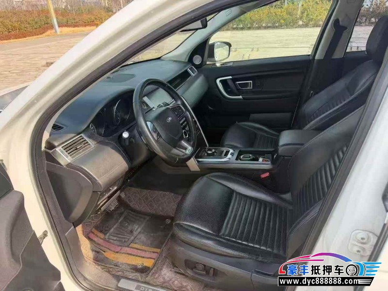 18年路虎发现神行SUV抵押车出售