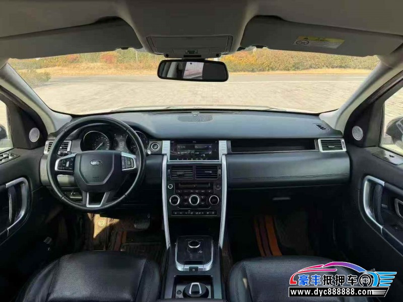 18年路虎发现神行SUV抵押车出售