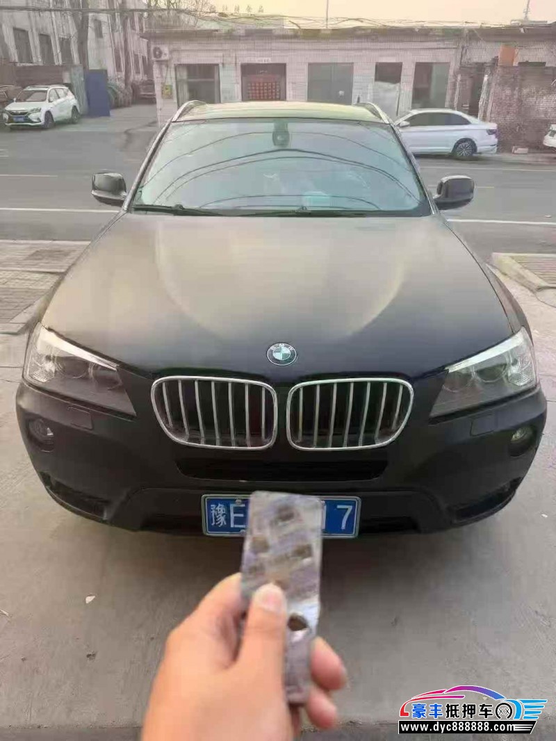 12年宝马X3轿车抵押车出售